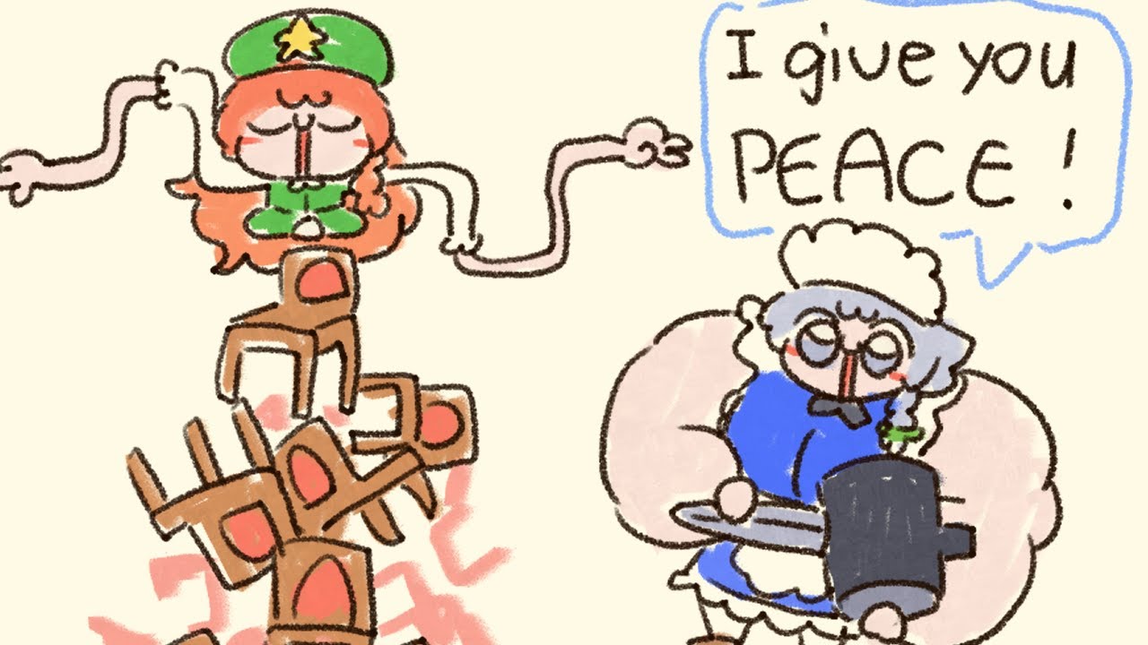 Touhou request drawing!