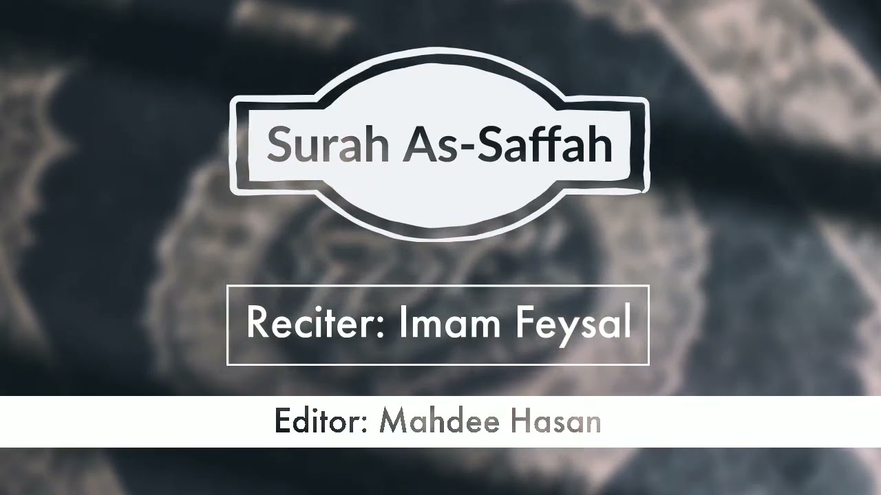 Surah Saffat   Imam Faysal