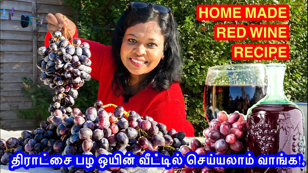 🍷சுவையான திராட்சை ஒயின் 🍇 வீட்டில் செய்யலாம் வாங்க/tasty Red wine making at home from grapes 🍇