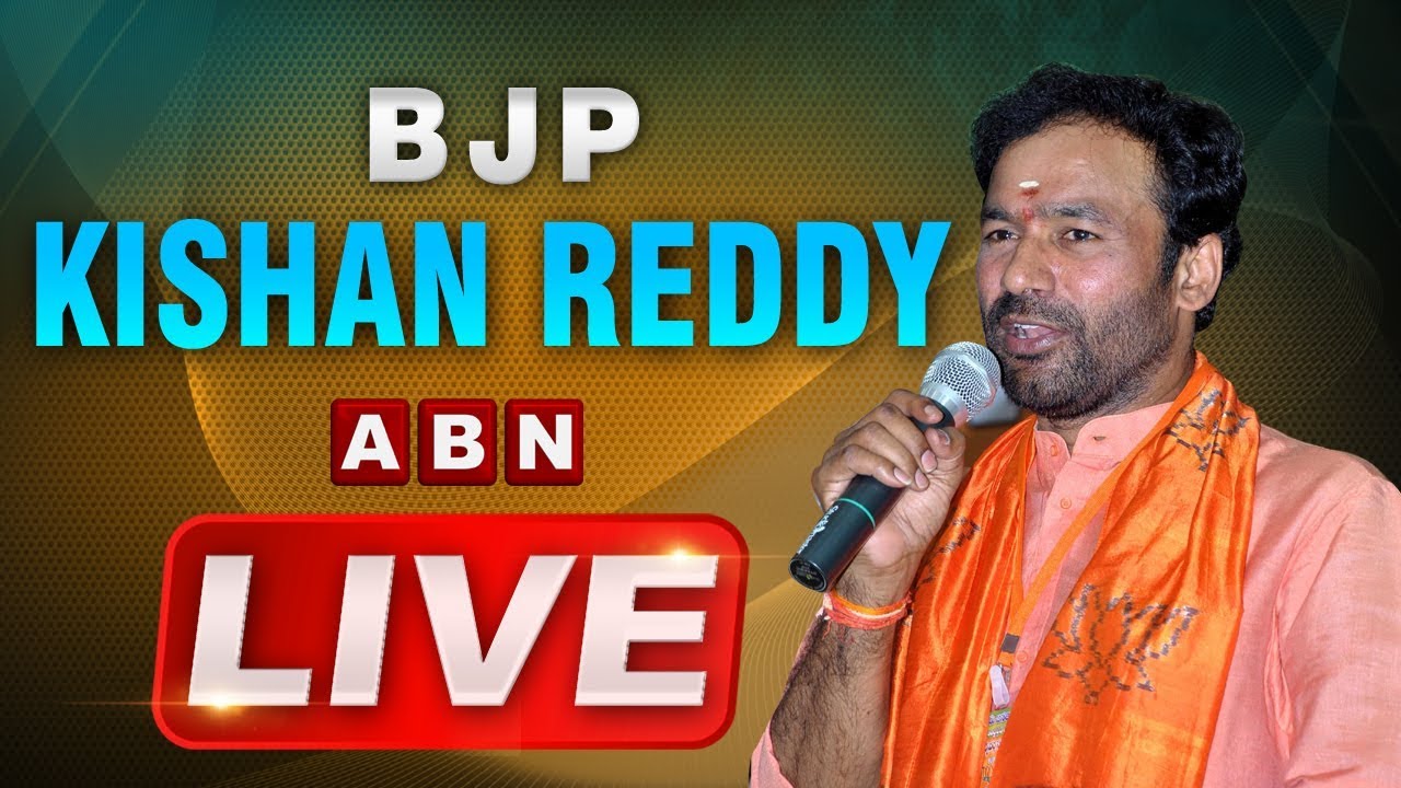 Union Minister Kishan Reddy LIVE | BJP Rally from Begumpet to Party office | ABN LIVE