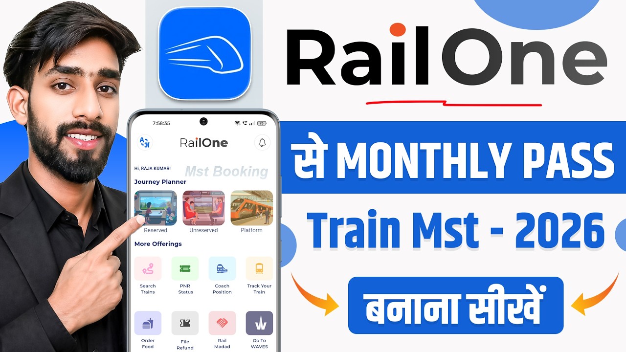 RailOne से Train MST Monthly Pass कैसे बनाएं 2026? | How to Book Train Monthly Pass Online 2026