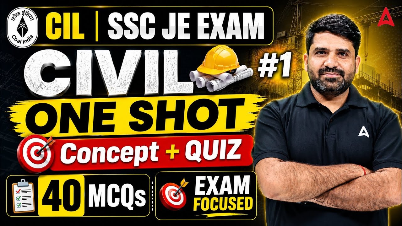 CIL/SSC JE 2026 Preparation | CIL/SSC JE Civil One Shot #1 | CIL/SSC JE Civil MCQs | By Parmod Sir