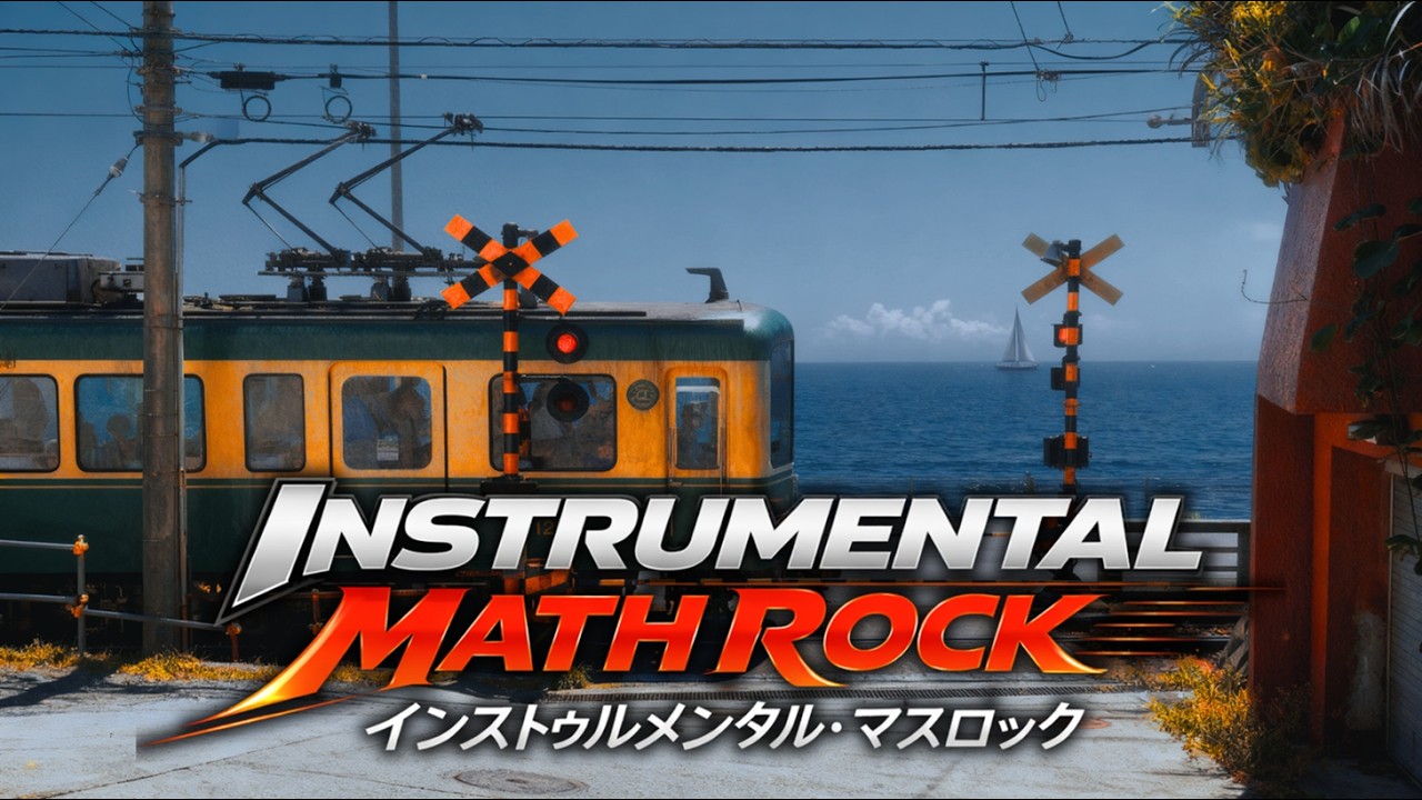 Instrumental Math Rock Playlist | Late Night Thoughts (Clean Guitars) (1 Hour)