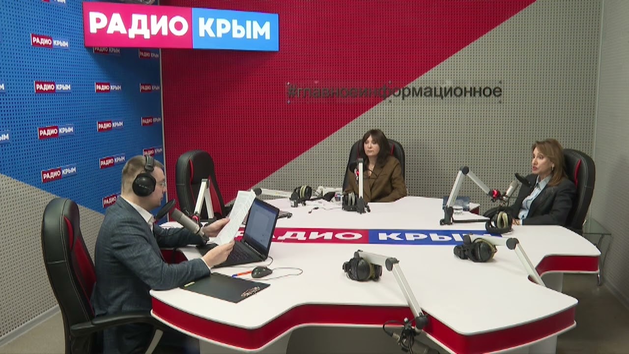Код долголетия: в Крыму учат жить до 100 лет. Что говорят учёные?