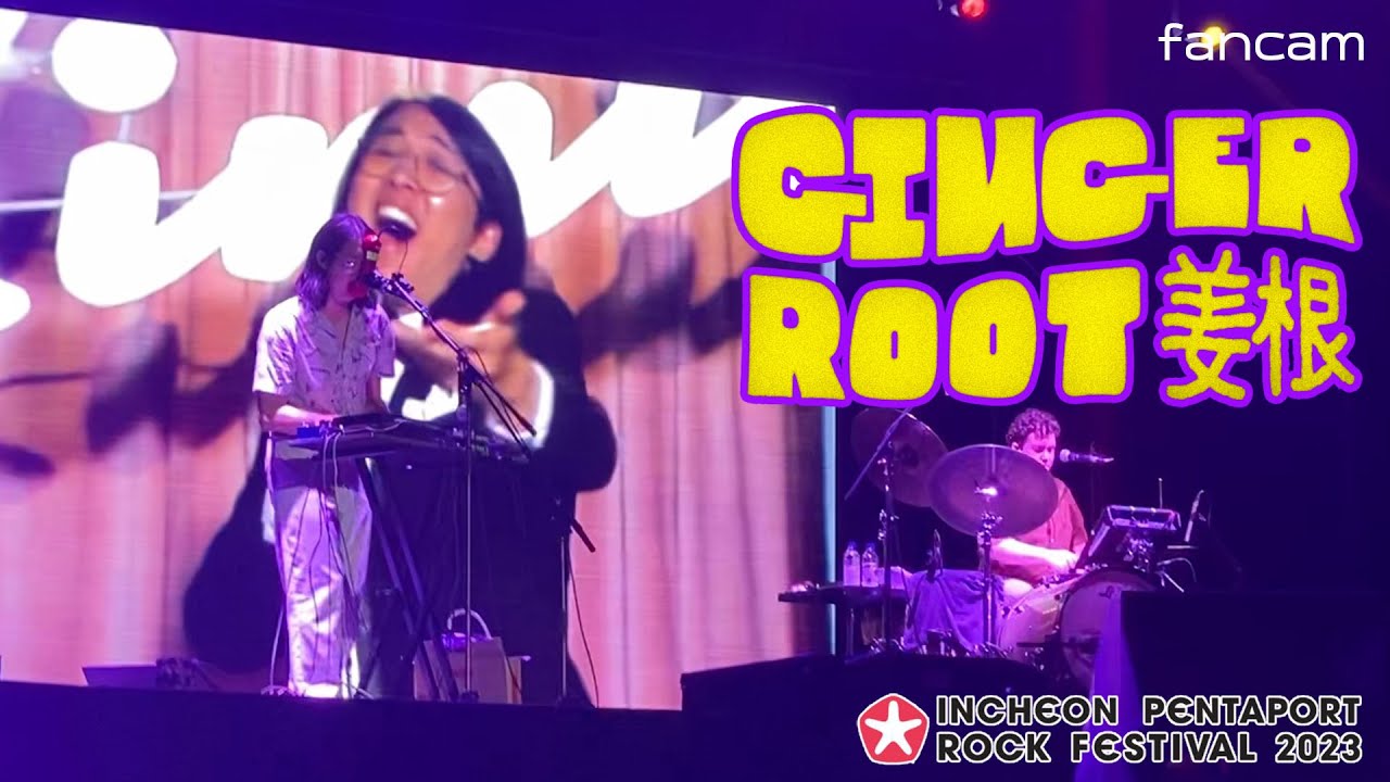 [팬캠] GINGER ROOT(진저 루트) LIVE (2023.08.06. Songdo Moonlight Park, Pentaport Rock Festival 2023)