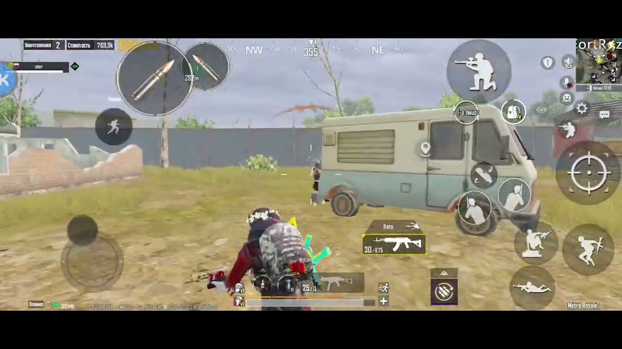 у вас было такое 😮? До конца 🤣#metroroyale #pabg #pubg #pubggamer #штурм