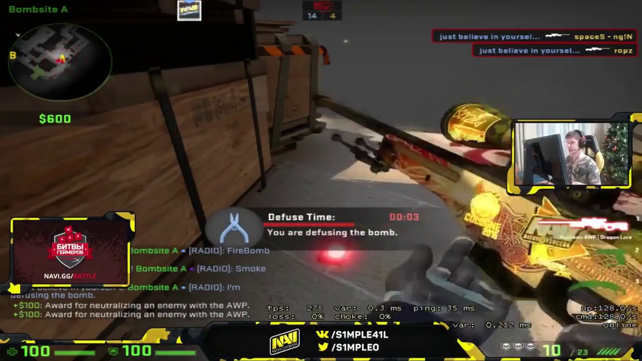 S1mple VAC Moment in FPL | Edward | Seized