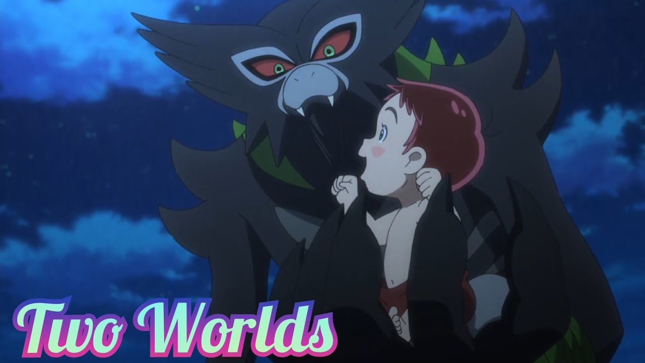 Zarude & CoCo {AMV} Two Worlds