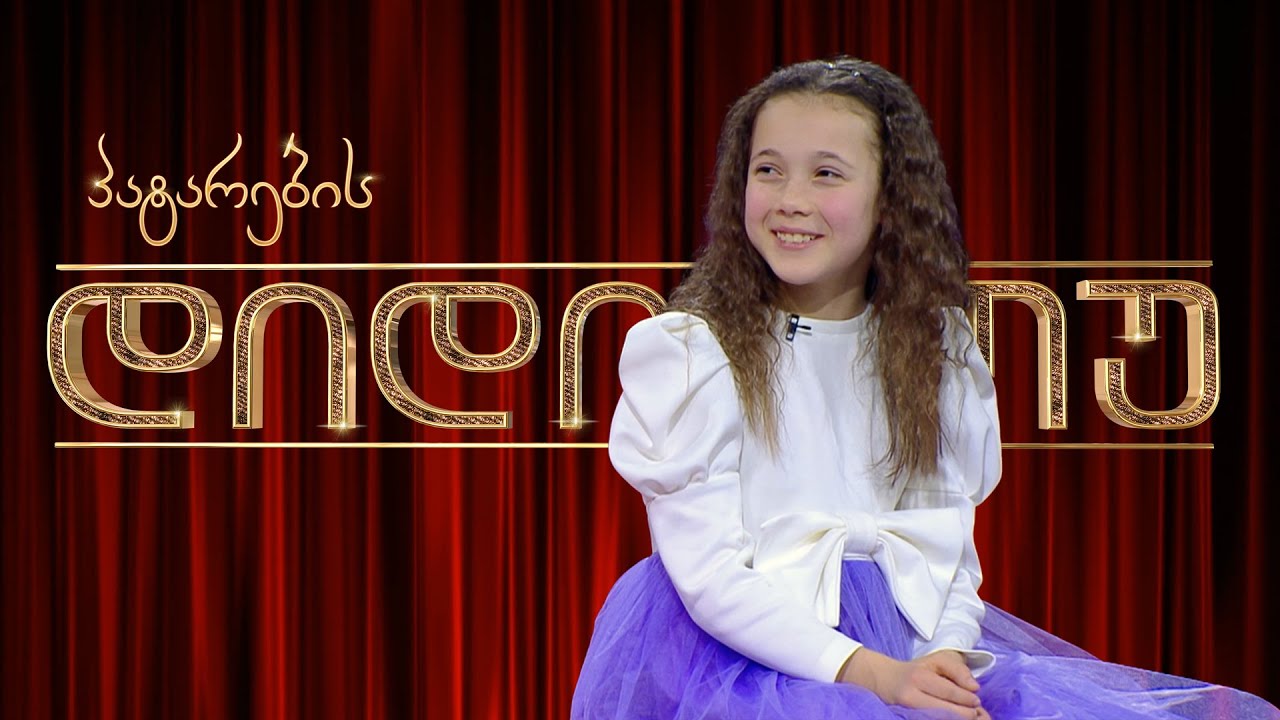 ბატუტზე მხტომელი - ქრისტინე პლეხანოვი 🥇