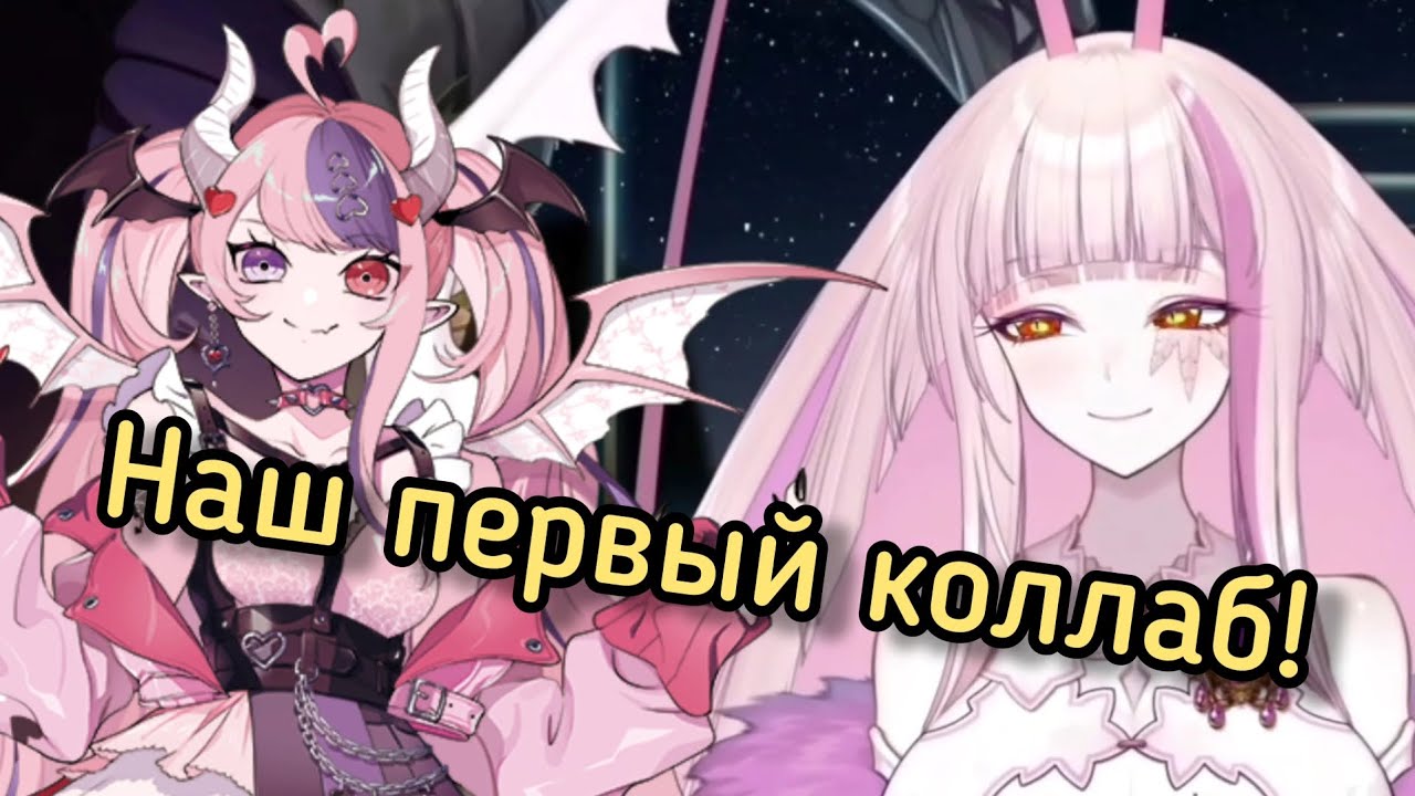 Матара Кан безумно рада первому коллабу с IronMouse...【Matara Kan | IronMouse | Vshojo】