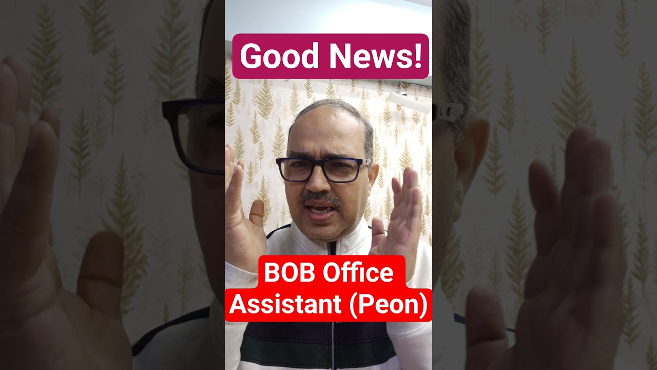 BOB Office Assistant (Peon) 🔥 Good News | Bank Job Update | Amar Sir #shorts
