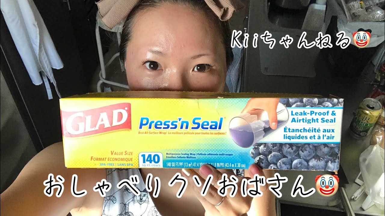 No.134 買ってきた食材を冷凍保存するおはざん🤡