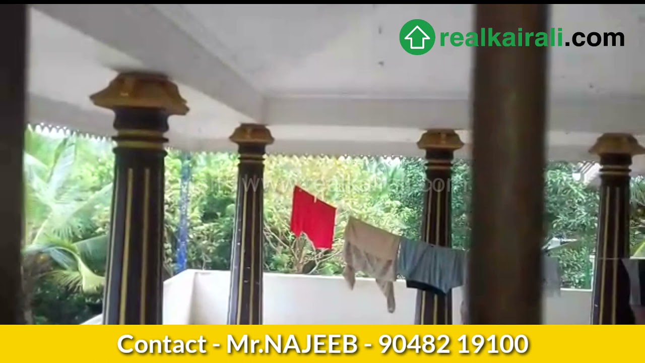 മലപ്പുറം ജില്ലയിലെ കോട്ടക്കലിൽ വീടും സ്ഥലവും വിൽപ്പനക്ക്.