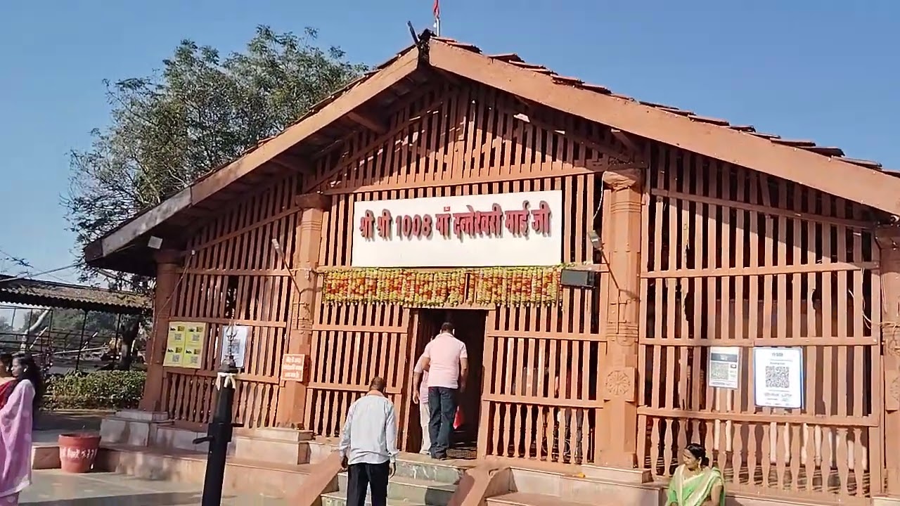 दंतेश्वरी मंदिर - दंतेवाड़ा ( जिला - बस्तर छ् .ग )