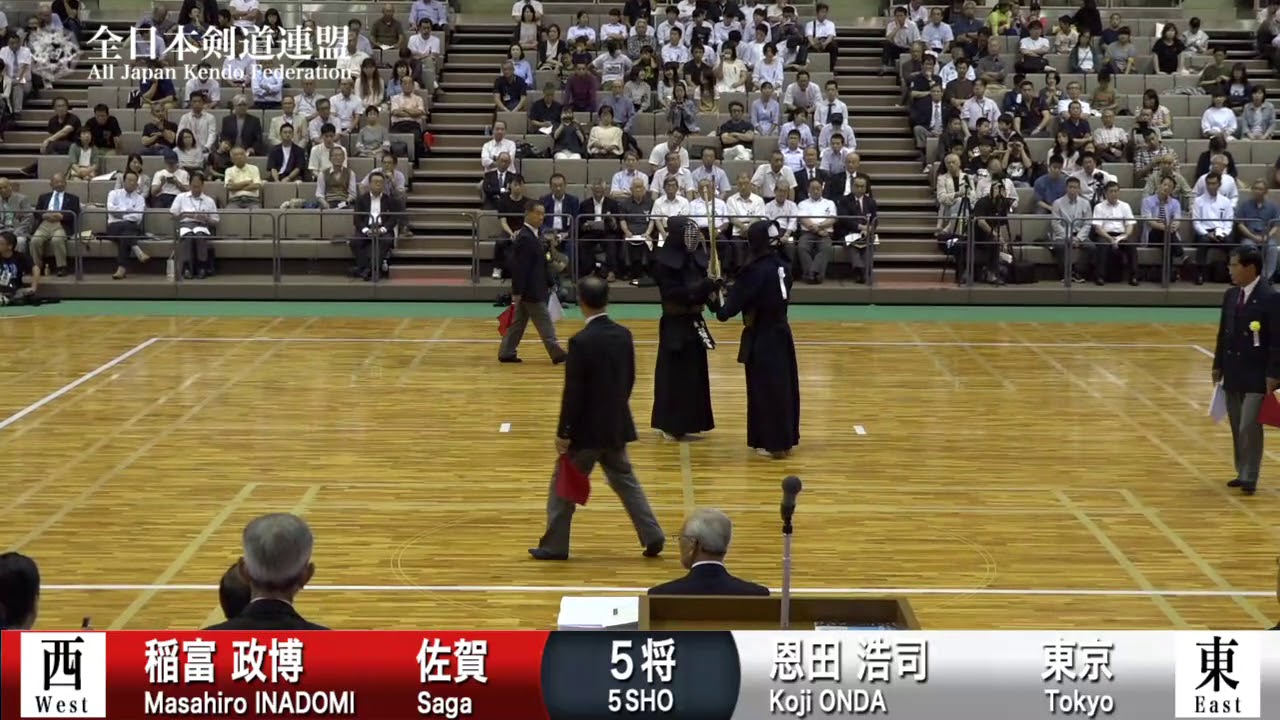 M.INADOMI -MM K.ONDA - 64th All Japan TOZAI-TAIKO KENDO TAIKAI - MEN 31