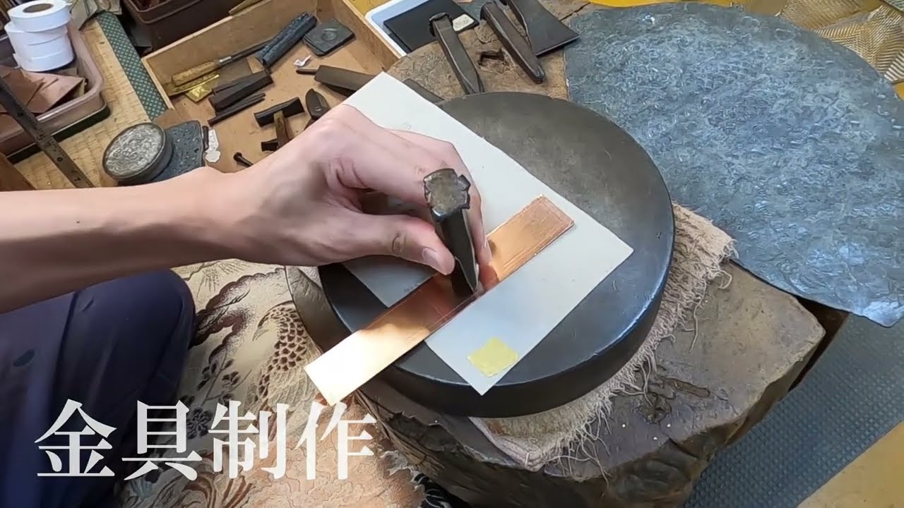 仏壇金具製作