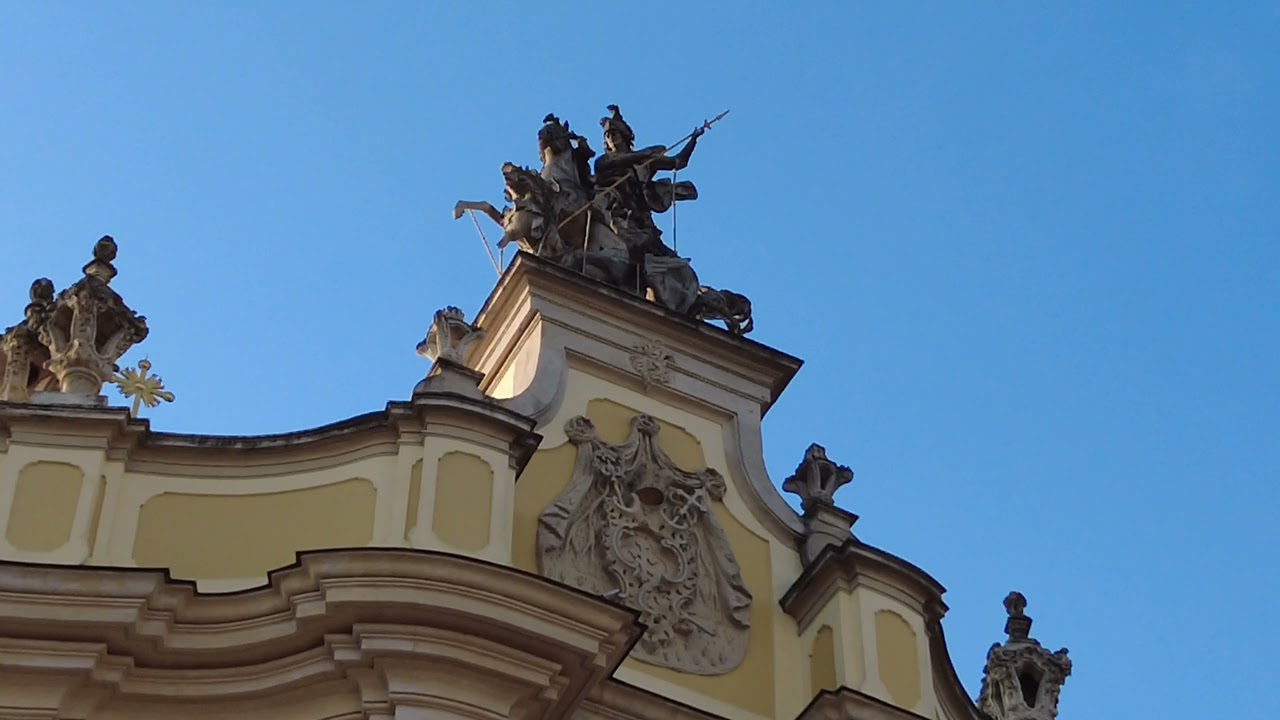 Ukraine | Lviv | St. George's Cathedral Lviv | Church of the Holy Eucharist Lviv