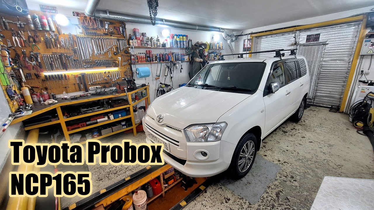 Toyota Probox NCP 165 Замена Трансмиссионные масла задний мост, раздатка Тех часть.