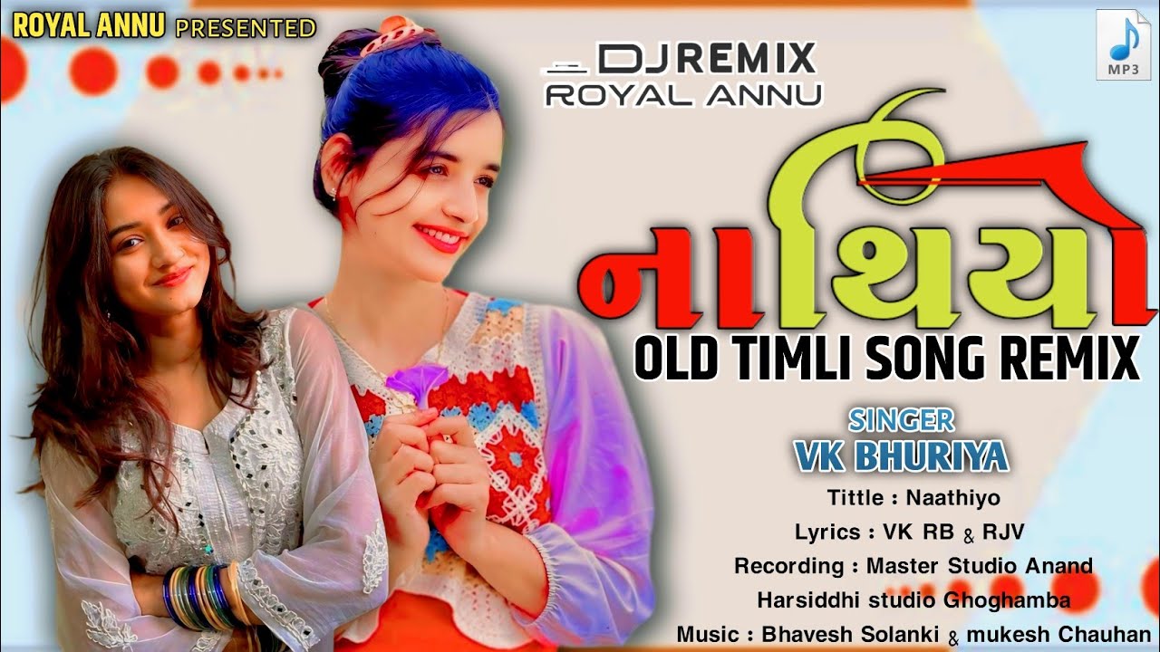 Vk Bhuriya Old Timli Remix 2026 || NATHIYO || OLD TIMLI SONG REMIX || DJ REMIX TIMLI 
