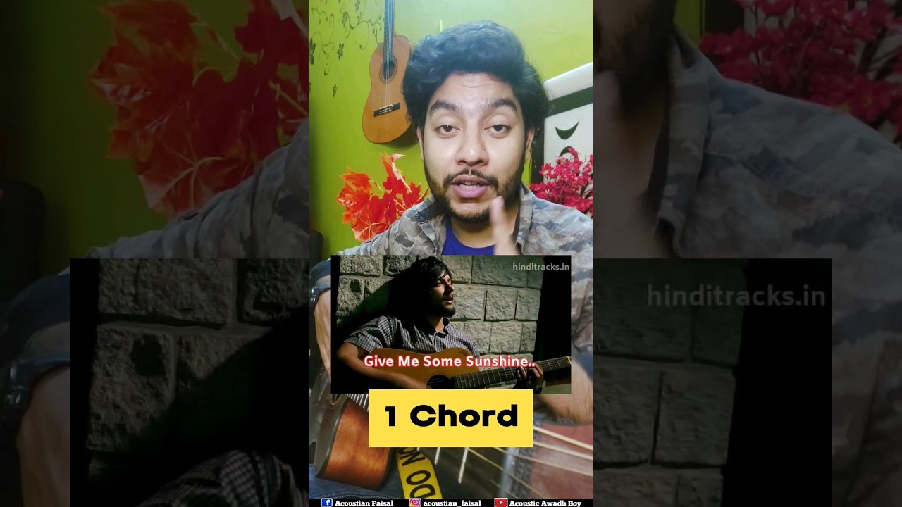 Give Me Some Sunshine  On 1 Chord | 3 Idiots Song | Give Me Some Sunshine Guitar Chords | #shorts