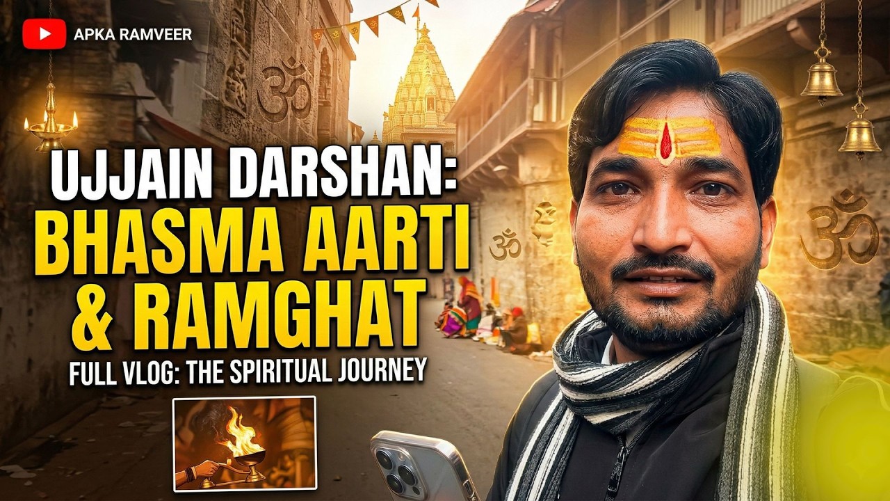 Ujjain Bhasma Aarti Darshan & Ramghat Snan 🚩