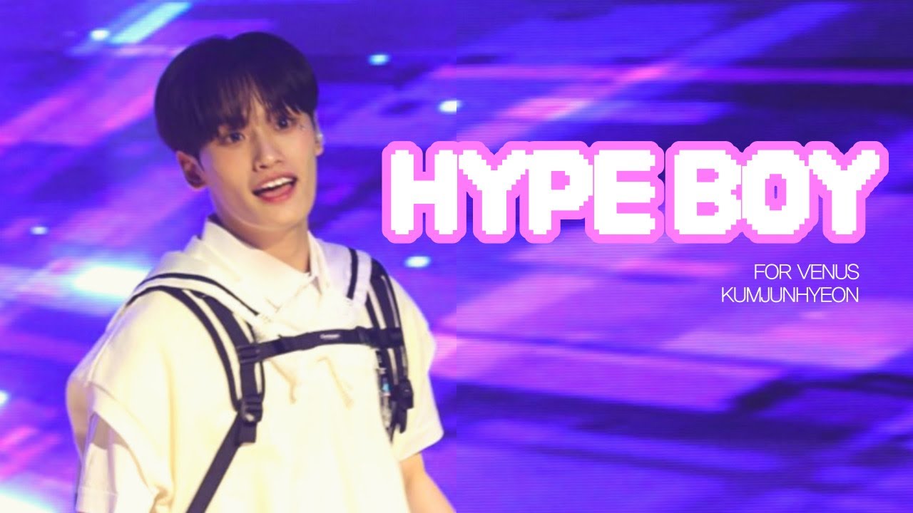 [4K] 230610 HYPE BOY 레드스타트 금준현 직캠 ㅣ RedstartENM KUMJUNHYEON FOCUS @This time is our turn
