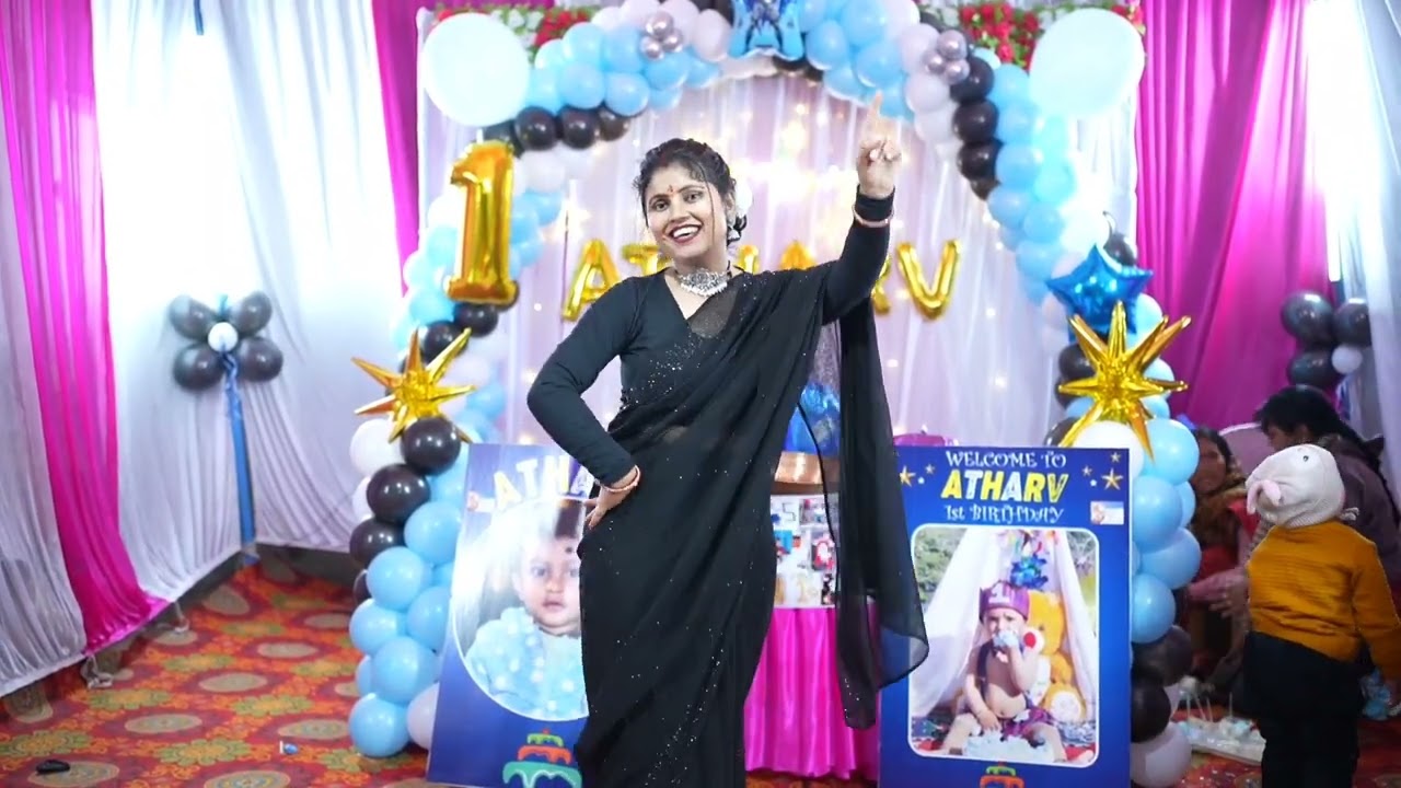 mom dance proformance on son's first birthday Atharv #danceperformance#firstbirthday #mysonbirthday