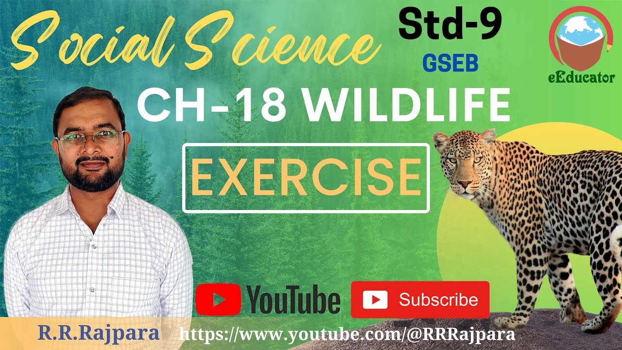 Std 9 Обществознание Глава 18 Дикая природа | Упражнение GSEB SS Класс 9 Урок 18