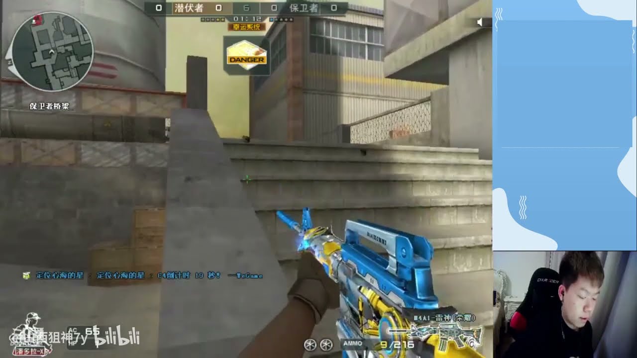 [CF] RANKED TOP100 #1 - N9 (Porto)