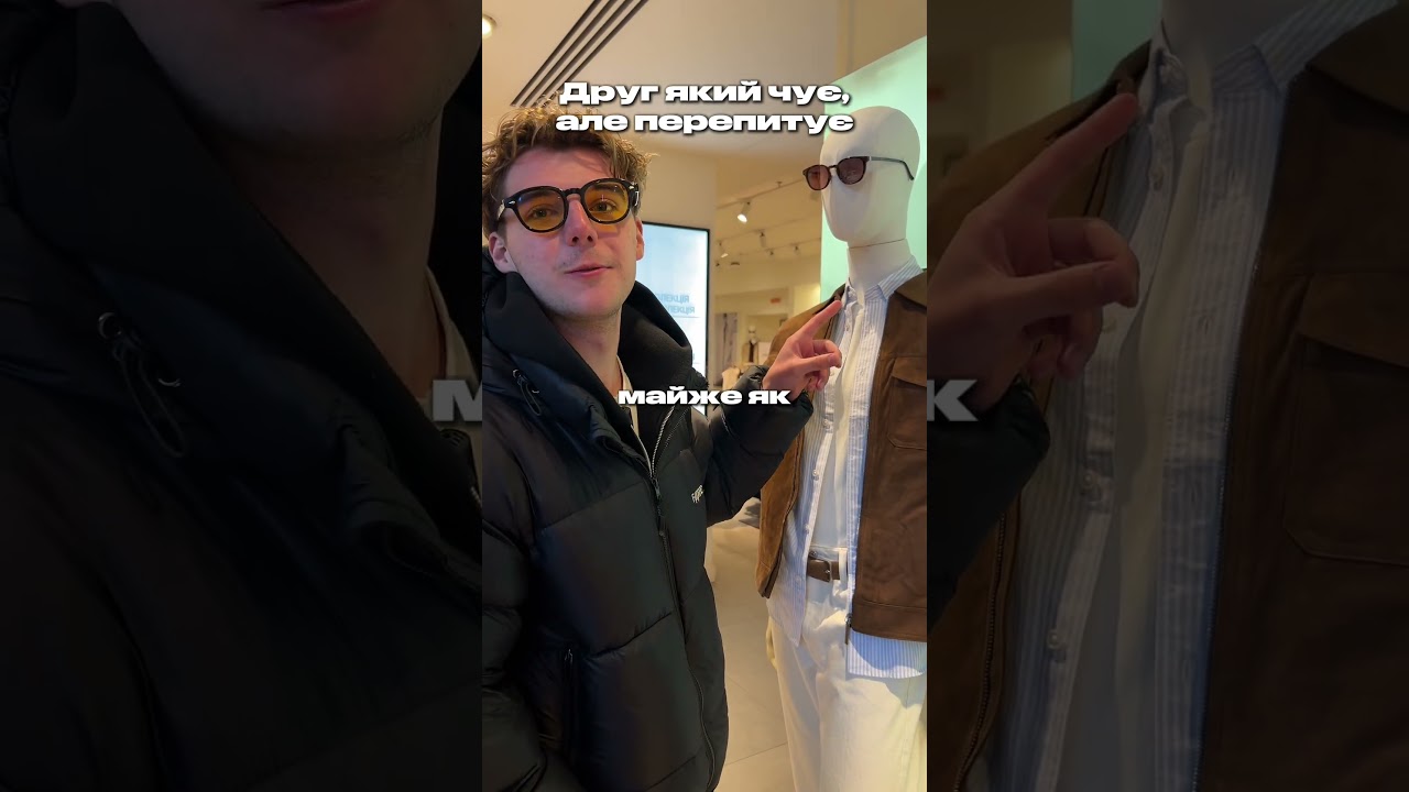 Відправляй кенту 😂😂