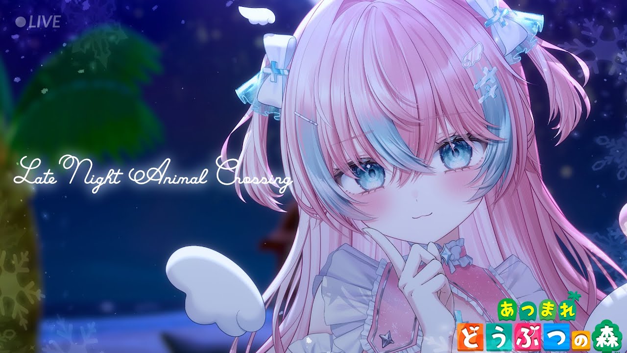 【あつ森】部屋作り | Animal Crossing🌃【#夢見とびら/#Vtuber】