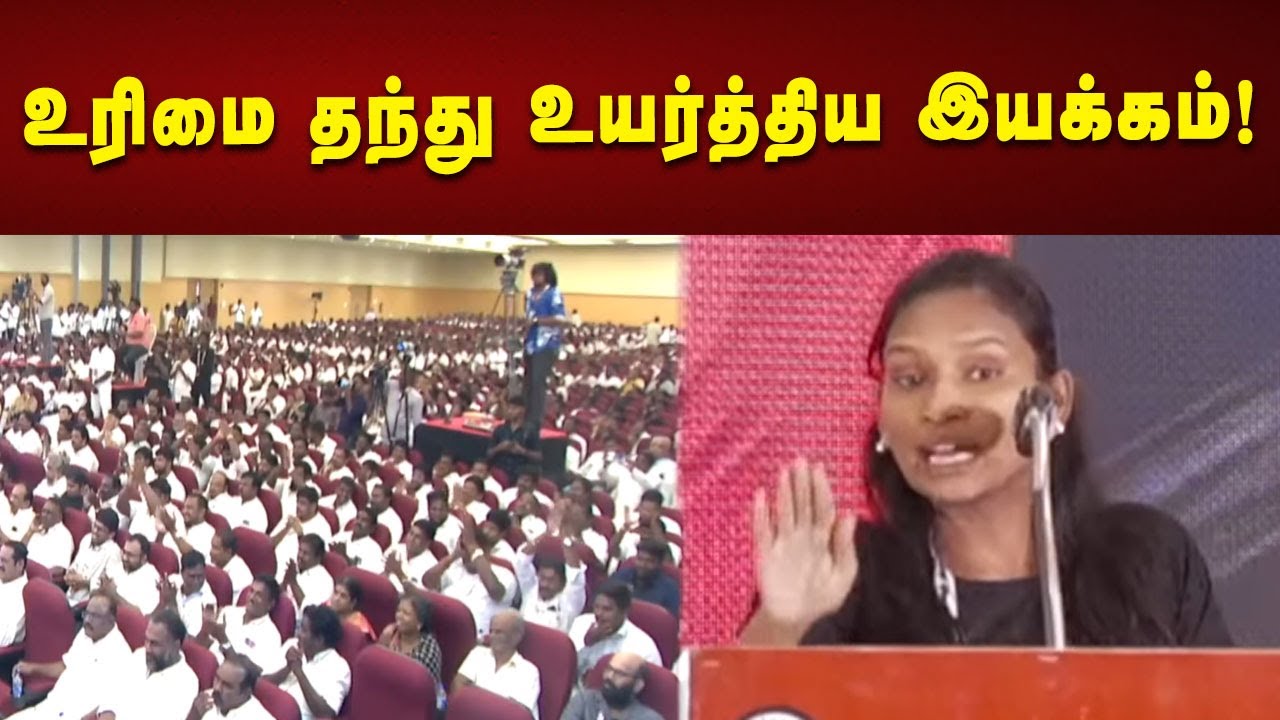 சமூகநீதி என்பது வெறும் இட ஒதுக்கீடு அல்ல! | Dmk | Tamilnadu | Kalaignar News