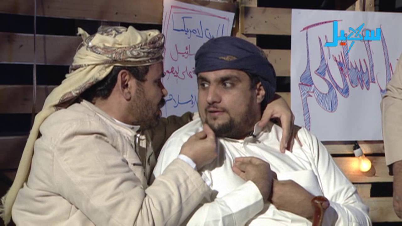 مشهد (من السارق ) من برنامج #غاغة