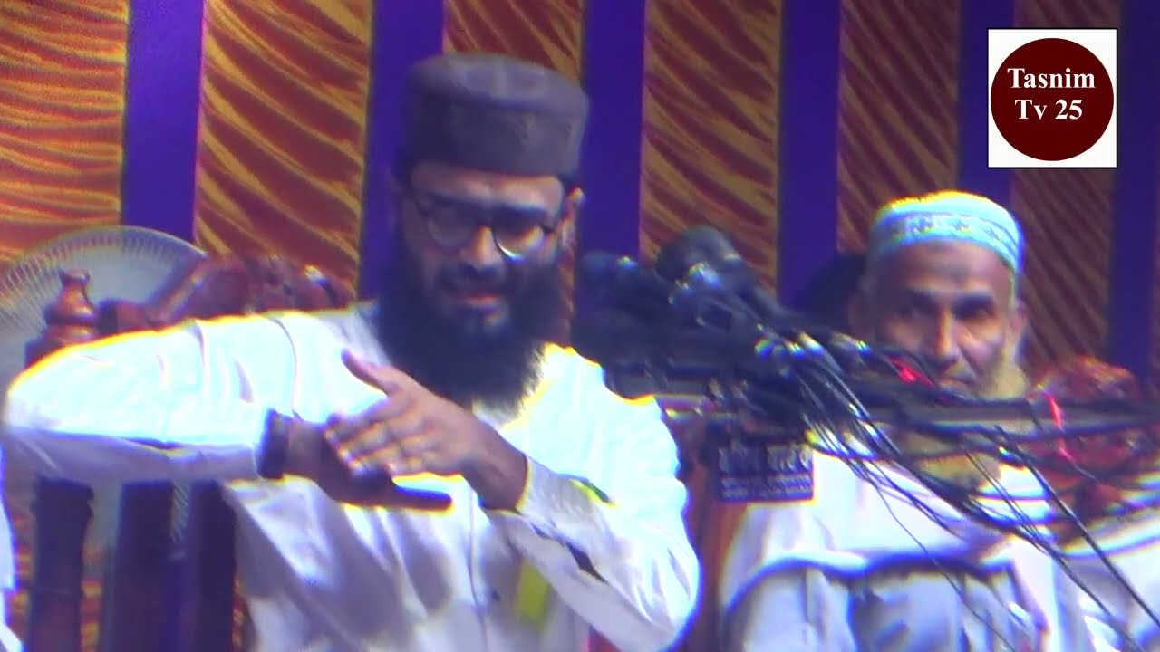 কেমন হবে পরকালের জীবন নিয়ে ওয়াজ মাওলানা আবরারুল হক আসিফ হুজুরের ওয়াজ  Abrarul Haque Asif New Waz