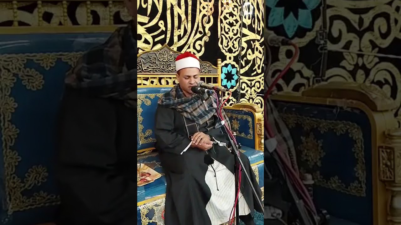 ودخل المدينة على حين غفلة من أهلها تلاوة رائعة لفضيلة الشيخ محمد ابوالعلا ابوالسعود العتموني