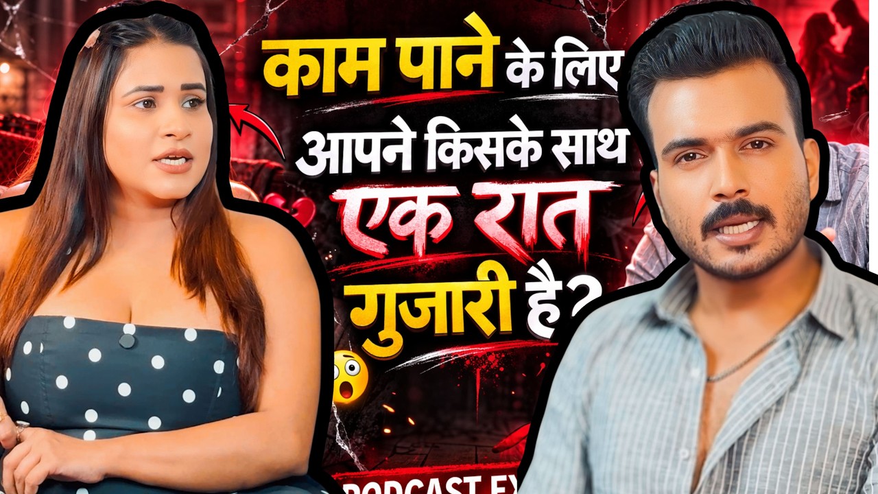 Bold Web Series में ऐसे काम मिलता है! | Talk with Akku Ep5 | Ft. Muskaan Agarwal & Gaurav
