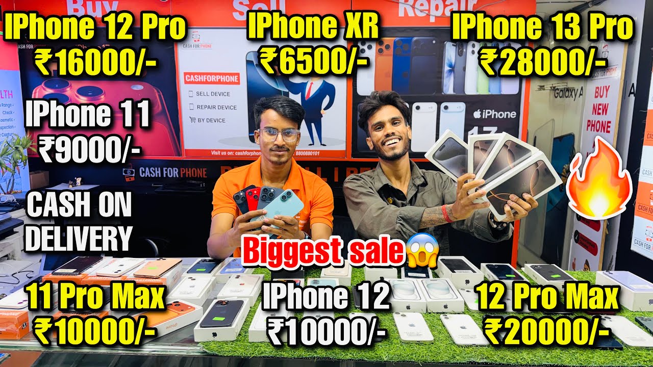 Biggest iPhone Sale Ever 🔥| Cheapest iPhone Market | Second Hand Mobile | iPhone 16 Pro iPhone 17