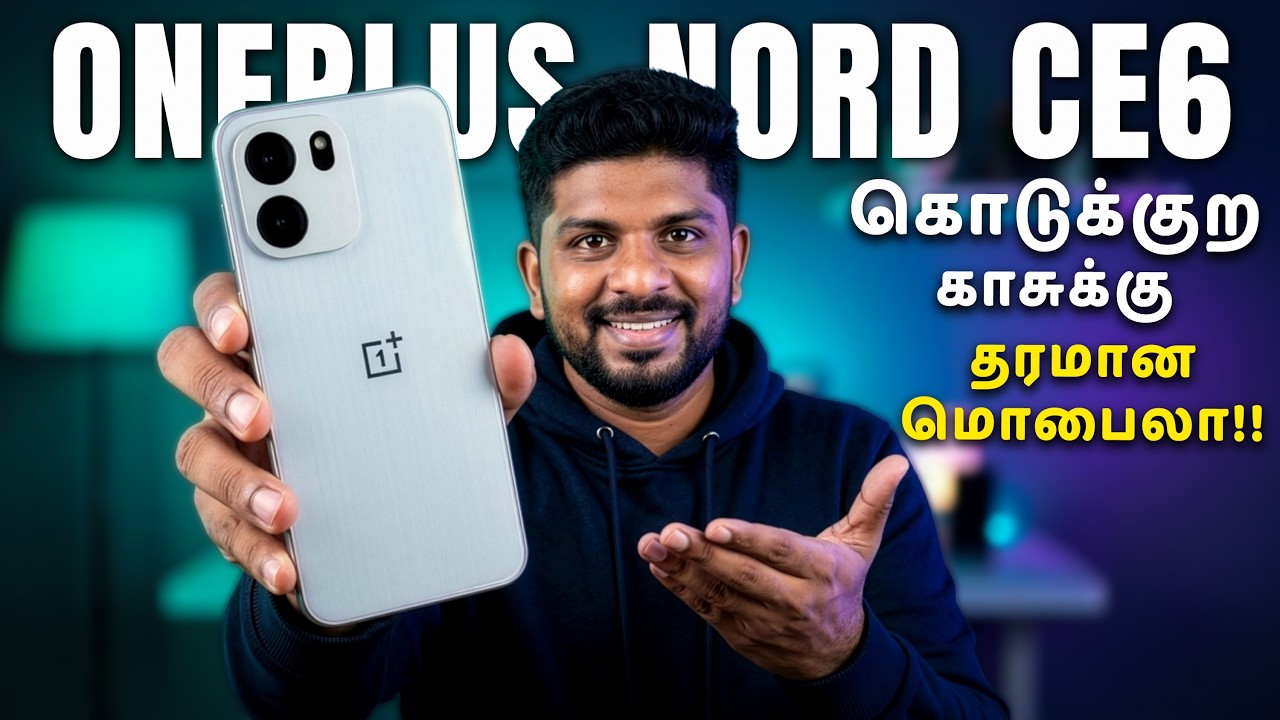 OnePlus Nord CE 6 5G⚡the Best Budget Phone under ₹30,000 in Tamil 🔥