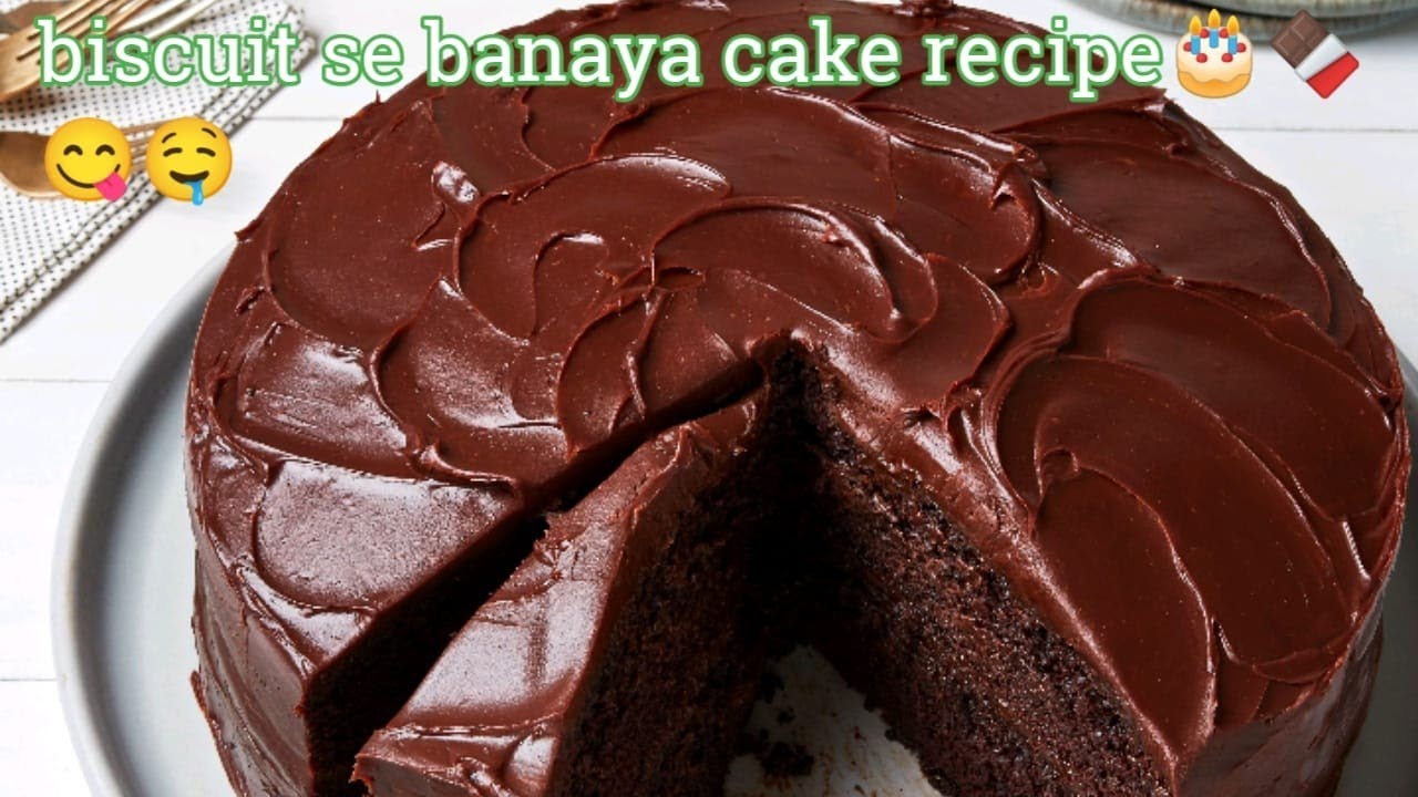 Bahut hi aasan tarike se banaen spongy aur soft cake 🍰🎂🤤🤤#spongycake#esyrecipe#recipevideo#