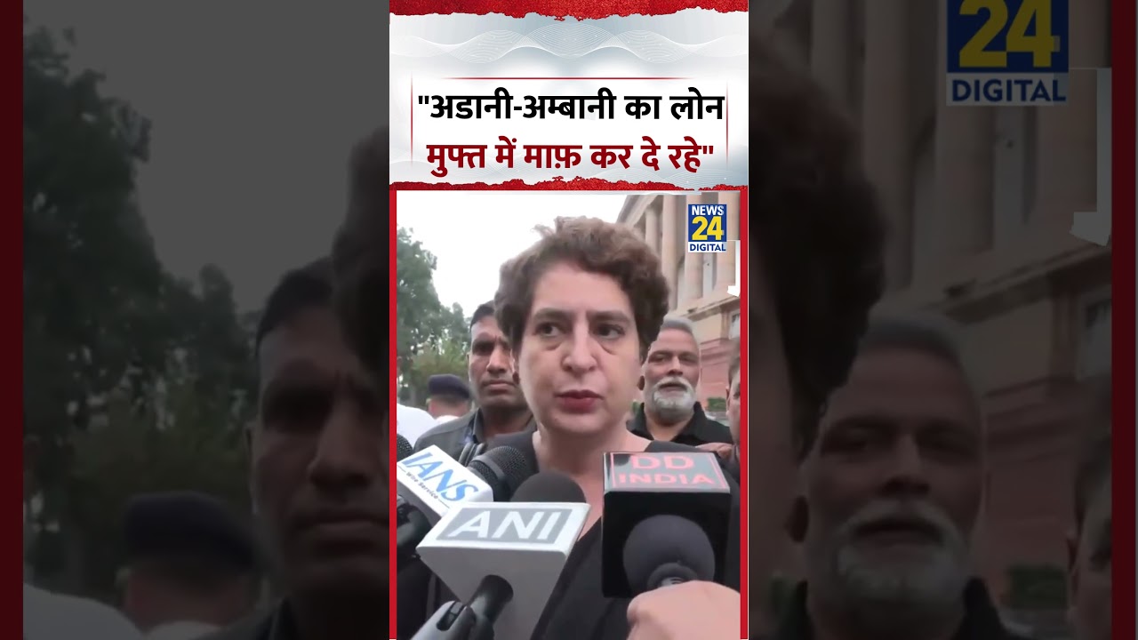 Parliament Monsoon Session: 
