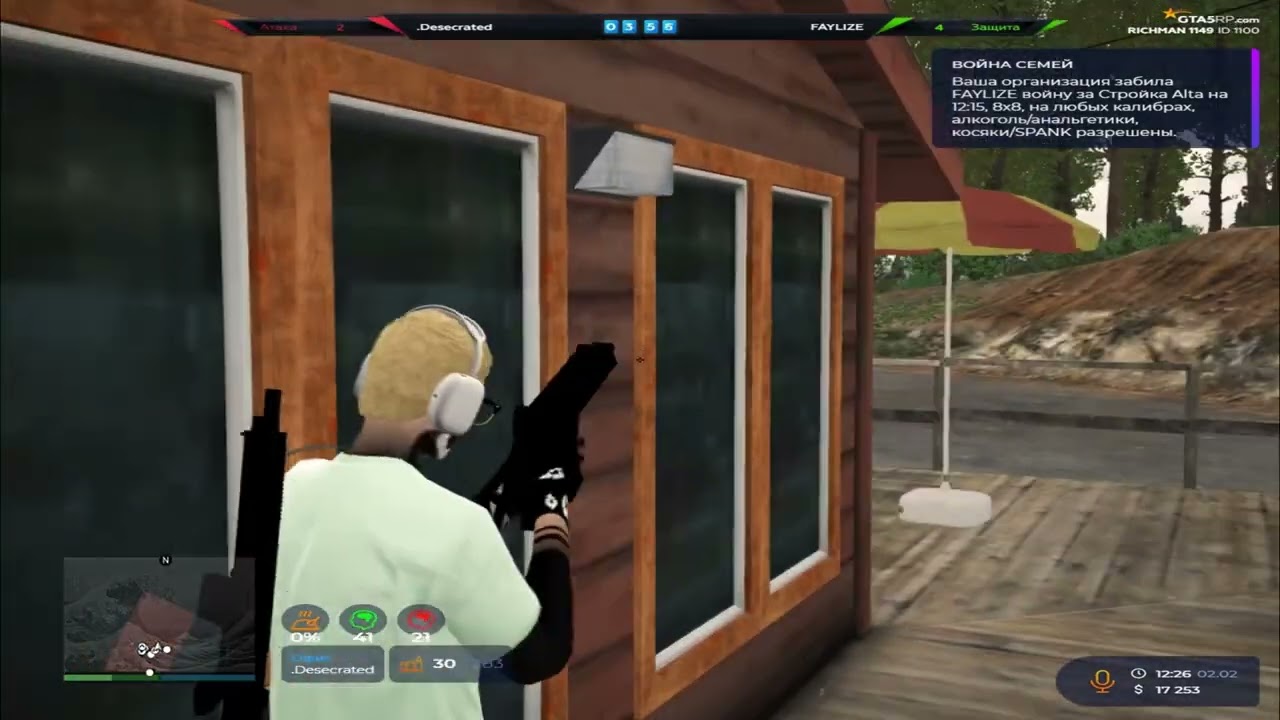 в попытке найти игроков по скилу на @GTA5RP
