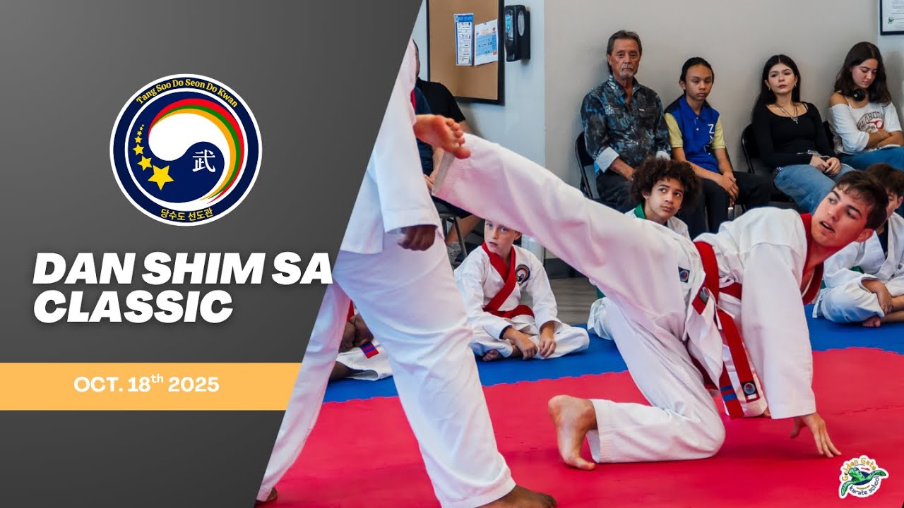 Black Belt Testing Highlight / Tang Soo Do