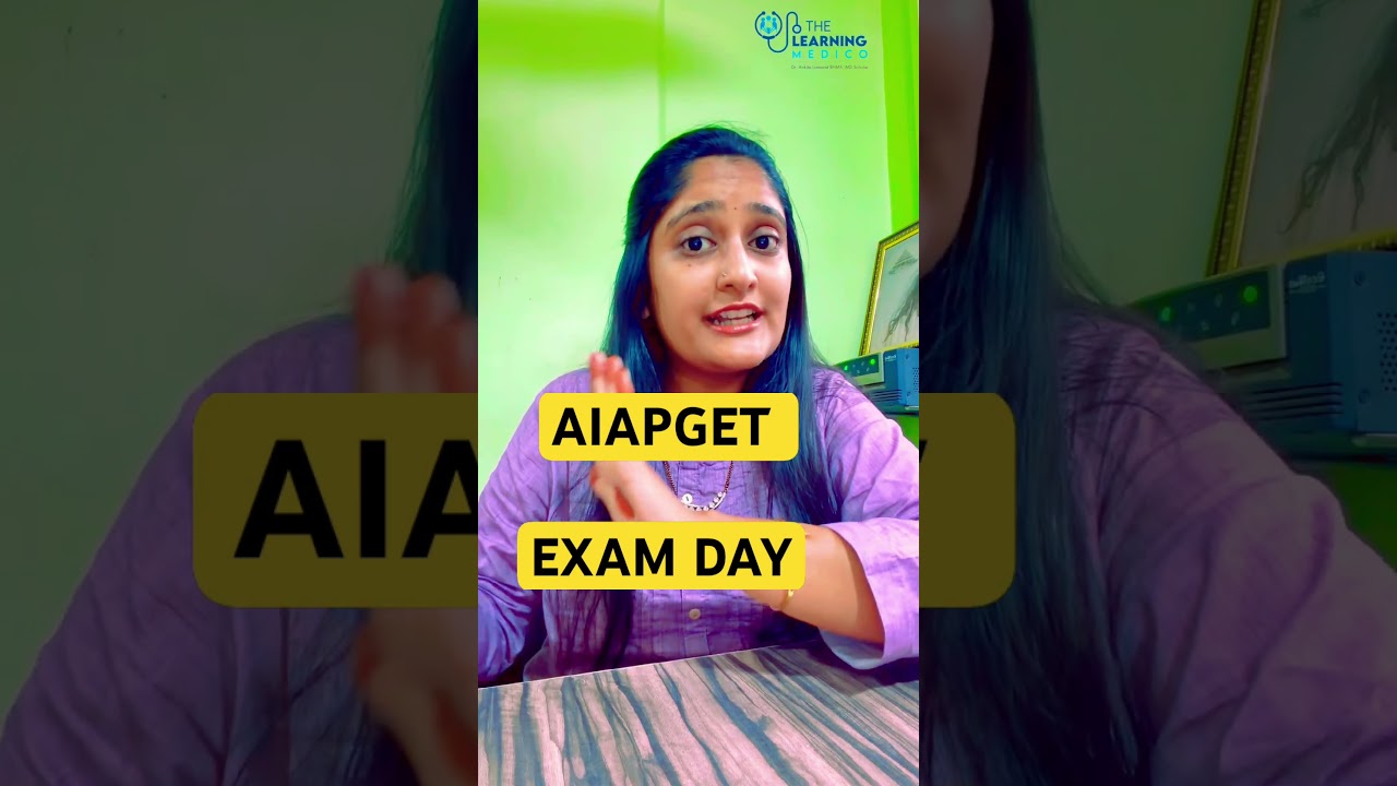 ПРАВИЛА ДНЯ ЭКЗАМЕНА AIAPGET 2026! НЕ СОВЕРШАЙТЕ ЭТИХ ОШИБОК ⚠️ | #aiapget