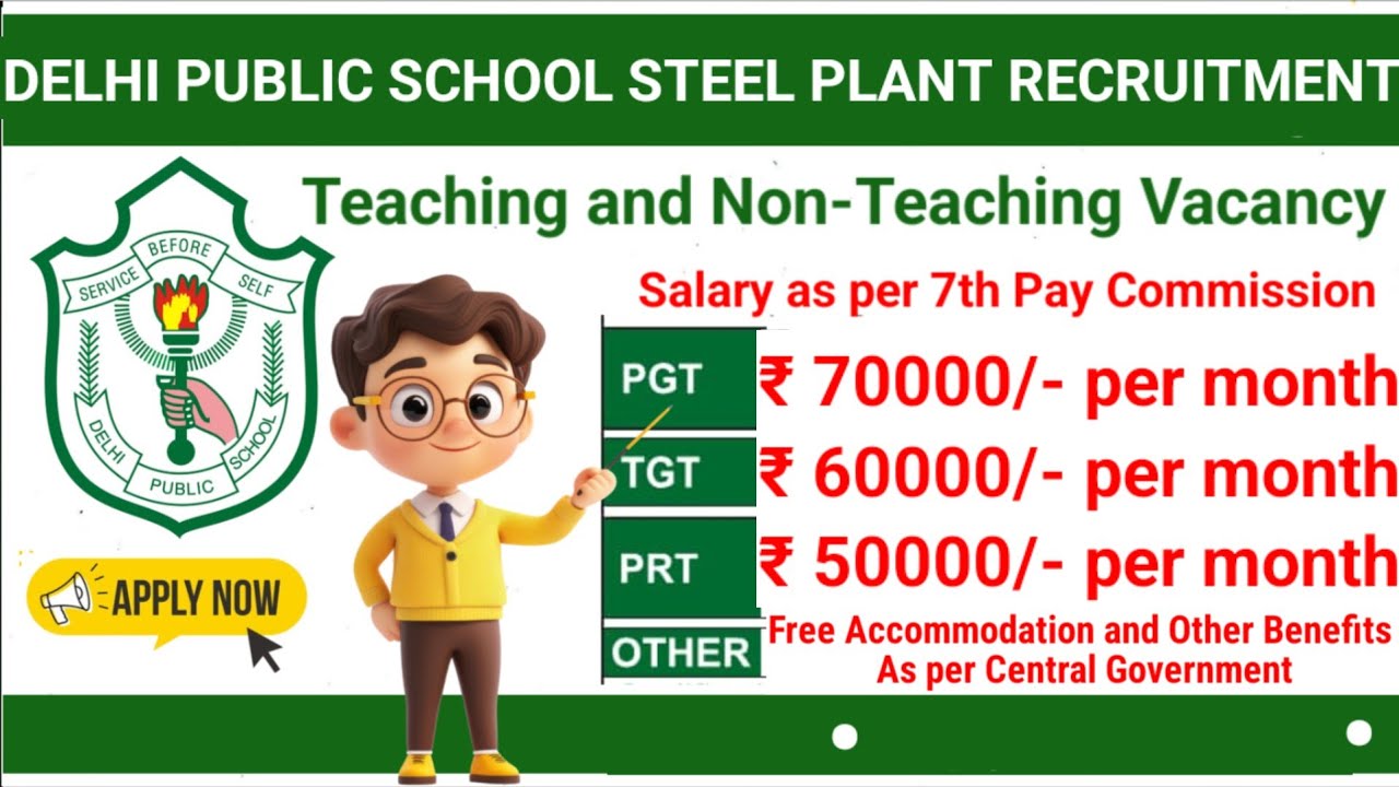 DPS Teacher Vacancy 2026 | PGT TGT PRT Recruitment #dpsvacancy #pgtjobs #tgtjobs #prtjobs #dps 