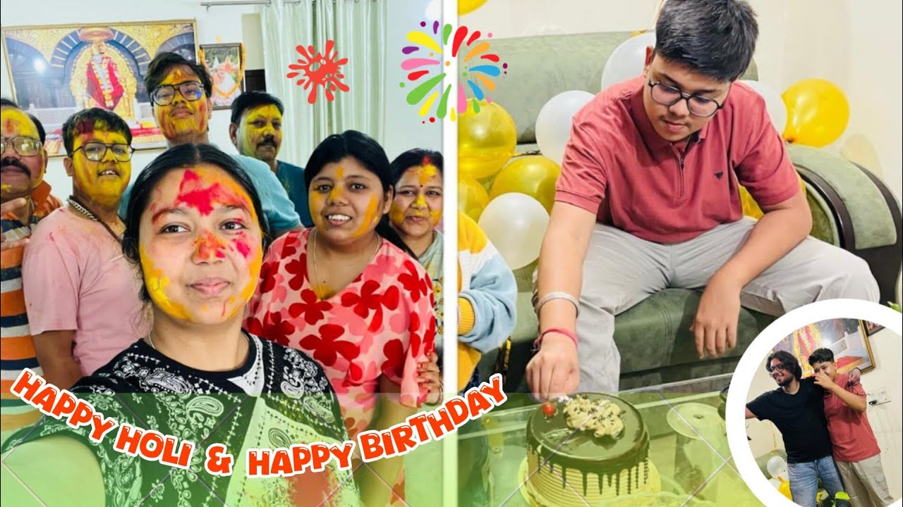 Holi manae aur bhai ka Kiya pri birthday  celebrate 🥂🎊  🎂🥳 #trending #vlog ✨🫶🏻