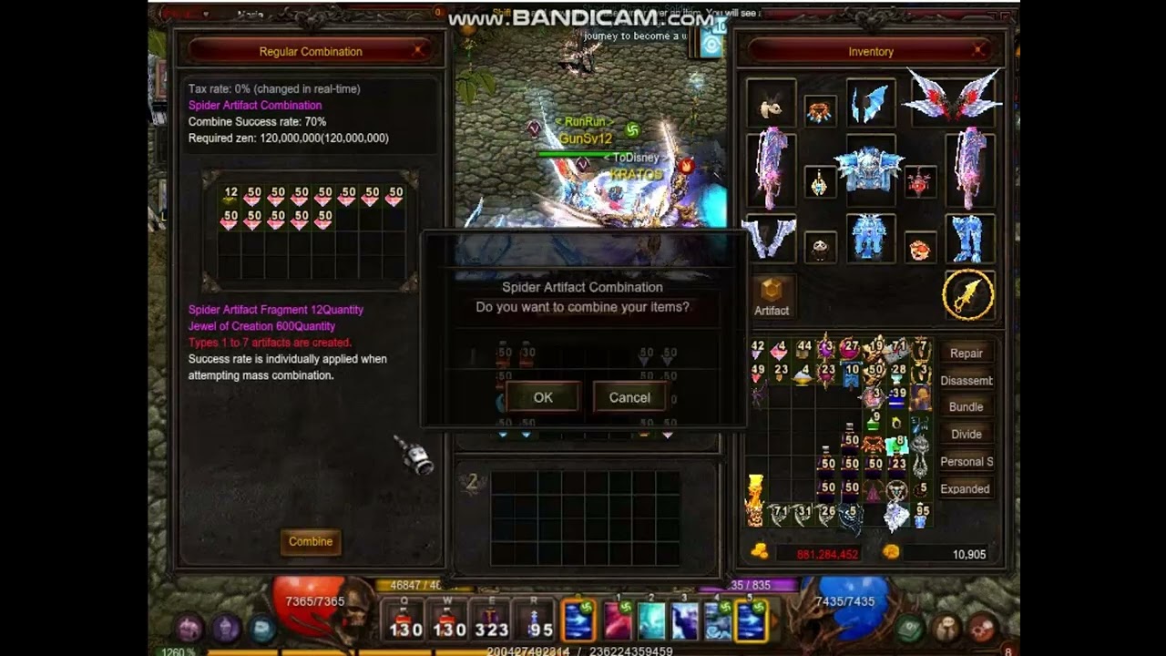 LANZANDO 12 ARTIFACTS - MU ASTRALUS S20