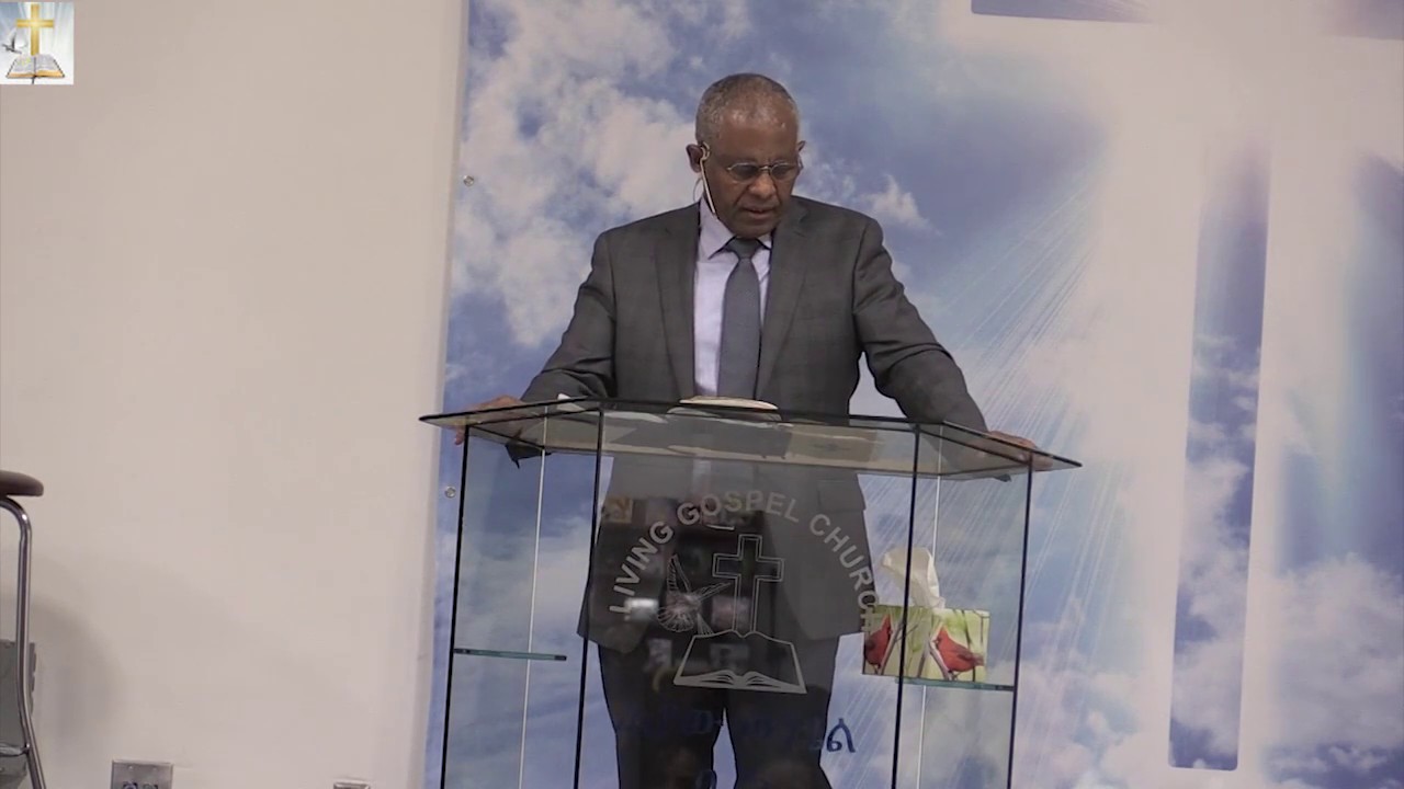 Pastor Zekarias Belay እግዚዓብሄር ያየው ህይወት