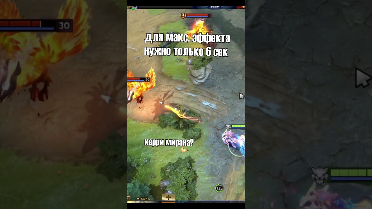 Первый взгляд на новый патч 7.37b  #dota2