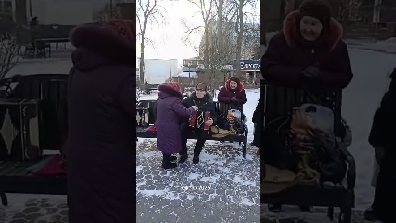 Фрагменты эфира из Тик-ток.Гомель, парк.