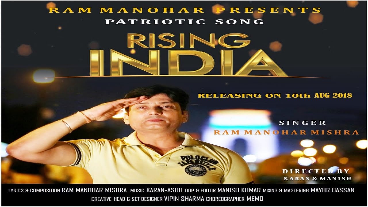 RisingIndia Song | New Video Song | Ram Manohar Mishra | Ft. Karan Singh & Ashuman Tamta